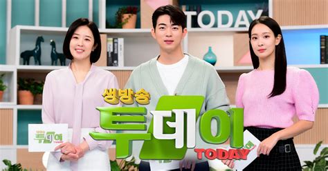 www.iyftv|생방송.